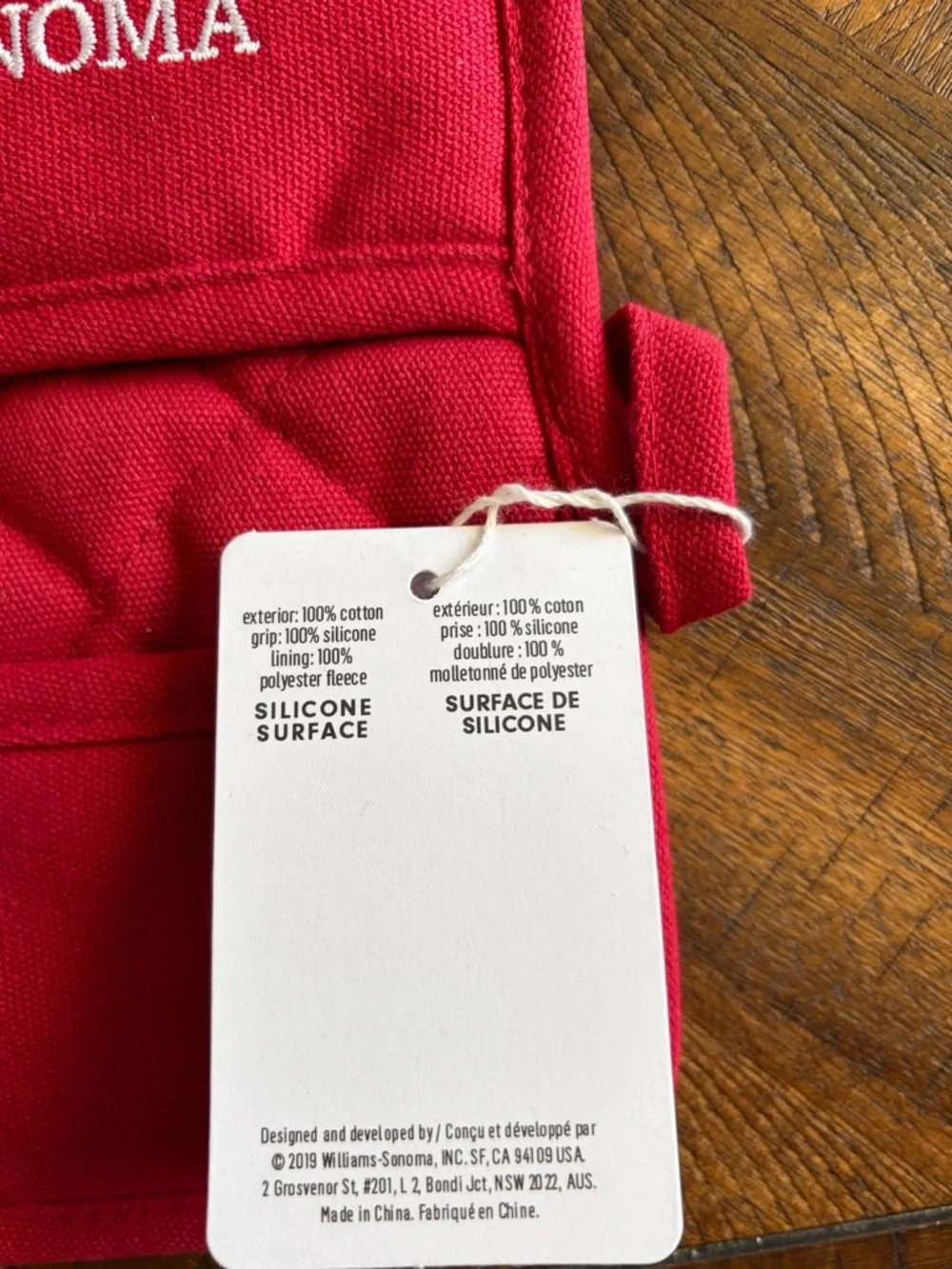NWT Williams Sonoma Mini Silicone Potholder
